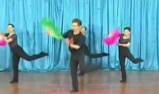 扇子舞风含情水含笑 扇子舞风含情水含笑